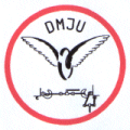 DMJU Web